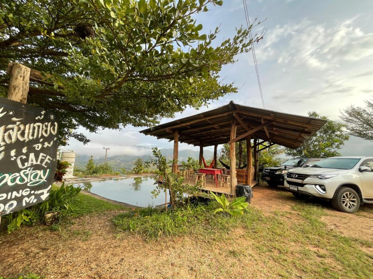 Monsonkeang View ม่อนสันเกี๋ยง Campsite *